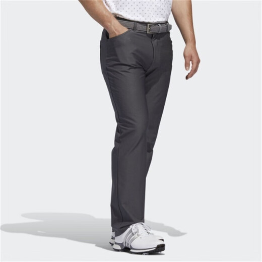 Adidas (adidas) pantalones deportivos pantalones de hombre primavera nuevos pantalones deportivos entrenamiento físico pantalones de moda versátiles pantalones casuales cómodos y transpirables FJ9859 S