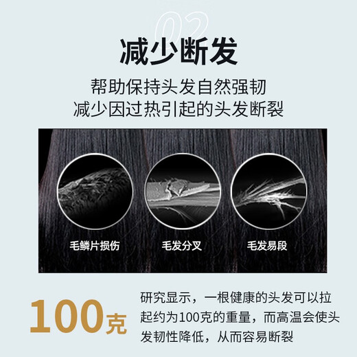 Dong Nailun hair dryer household hair dryer negative ion high-power high-speed hair dryer leafless high wind quick-drying barrel low noise portable 520 Valentine's Day gift for boyfriend and girlfriend, gift styling model, three-nozzle dazzling purple