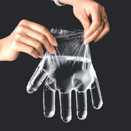 Jingdong Logistics Distribution Disposable Gloves Waterproof, Thick and Durable, Increased Toughness, Strong Non-Slip, Lightweight Household Gloves 300 Pieces, High Cost-Effectiveness