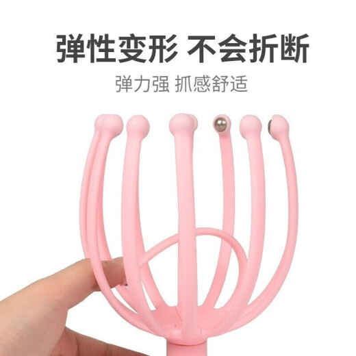 Shengshi Taibao Octopus Head Massager Soul Extractor Manual Claw Itching Contains Five Claw Massage Claw Acupoint Map