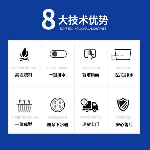 Hengmeng bathroom mini mop pool small size 30x30 household square ceramic mop pool small apartment balcony mop pool 35cm 124 narrow long 50*29 + wall faucet