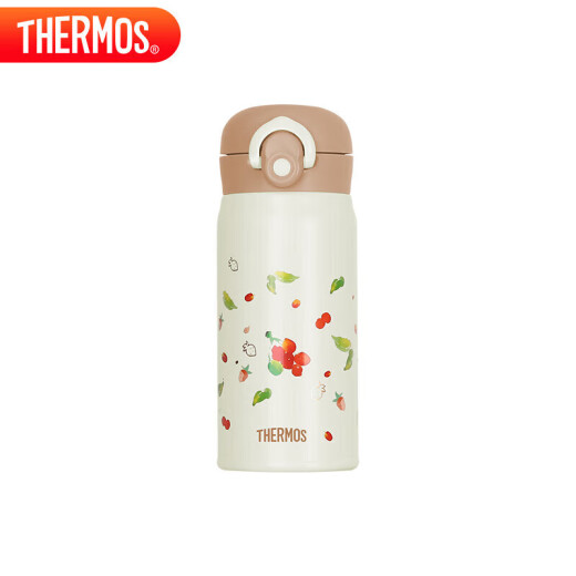 THERMOS thermos cup 350ml 316 steel gift coffee cup for men, women and children TCMO-350SWH(PM)