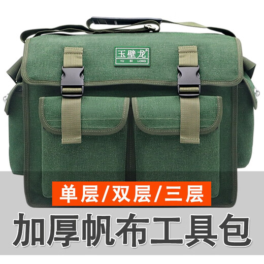 Electrician's Tool Bag Canvas Thickened, Strong and Durable Carpentry, Plumbing and Electrician Multifunctional Installation and Repair Hardware Tools Large Capacity Wear-Resistant Storage Bag Messenger Bag Thick Medium Single Layer 43 Styles