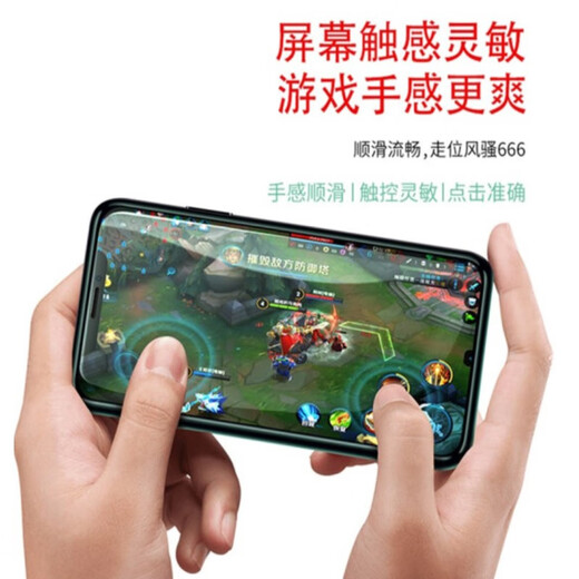 BOXINGWEI vivo Y5s Y7S Y9S mobile phone screen assembly suitable for U1 U3 S1 U1 screen assembly frameless