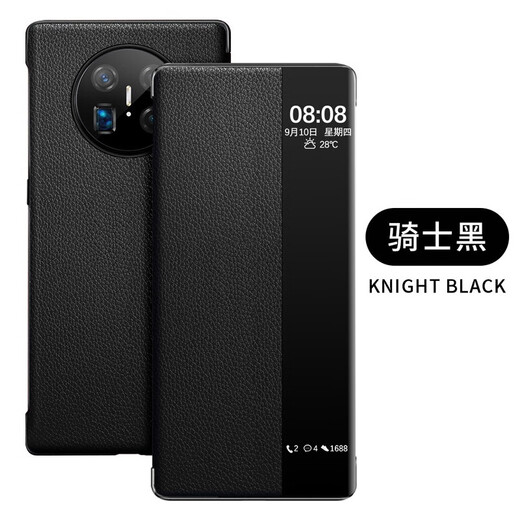 诺盟适用  华为mate50pro手机壳真皮魅特50保护套翻盖全包防摔智能视窗皮套 华为mate50Pro智能视窗 荔枝纹-黑色