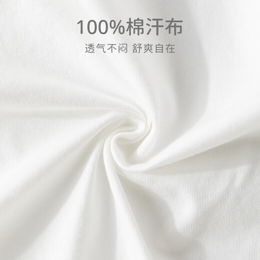 Happy Bear Baby Onesie Summer Thin Cotton Newborn Clothes for Men and Women Baby Romper Clothes Home Air Conditioning Clothes Blue + Gray 100% Combed Cotton 73cm (recommended height 66-73cm for 7-9 months)