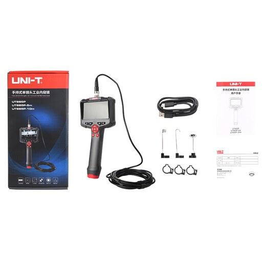 Uliide Endoscope Industrial Grade Visual High Definition Camera Car Repair Sewer Pipe Peep Detector Waterproof Probe UT665P Single Lens Lithium Battery Model/With 1 Meter Cable