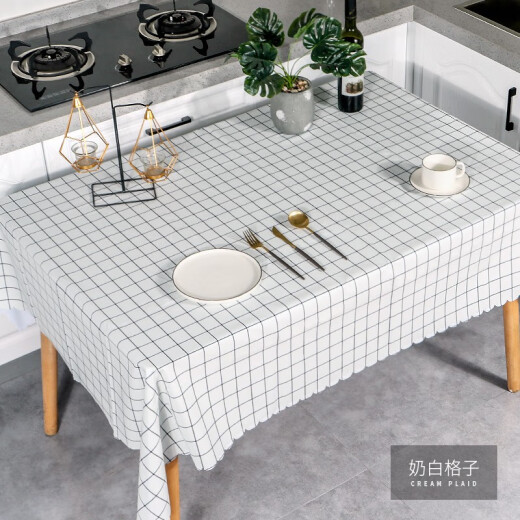 Little Brown Bear tablecloth cover oil-proof and waterproof fabric coffee table cloth rectangular tablecloth square plaid pvc tablecloth student anti-scalding no-wash milk white plaid [thickened] 135cm*180cm (suitable for dining table)