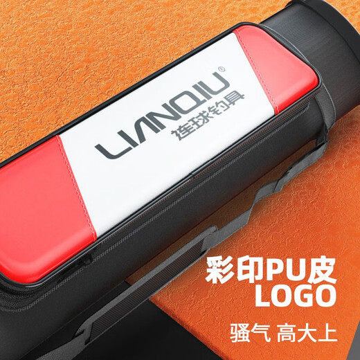 LIANQIU ball umbrella bag fishing gear bag rod bag pole bag fishing bag lightweight waterproof fishing rod bag fishing umbrella bag fishing gear black and red (85CM)