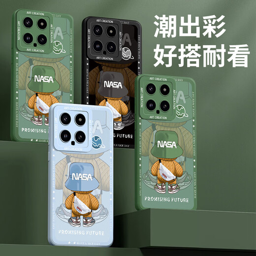 Milk Duck Suitable for Xiaomi 14 mobile phone case Xiaomi 14 protective cover lens all-inclusive silicone anti-fall ultra-thin creative cartoon simple Internet celebrity soft shell for men and women graphite black