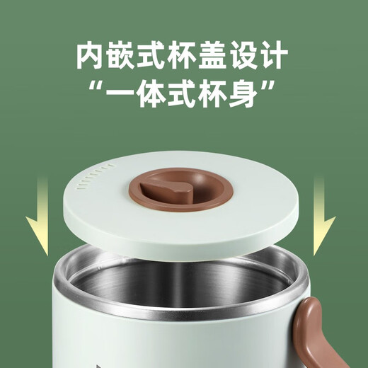 Mokkom Mini Health Cup Health Kettle Electric Hot Water Cup Office Home Travel Portable Tea Maker Kettle Small Flower Teapot Porridge and Soup Electric Kettle Milk White 0.35L