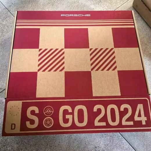 Wellide CHE Porsche 2024 New Year's Fantastic and Enjoyable Mixer Set Gift Box Stainless Steel Hand-cranked 2024 New Year's Feast and Enjoyable Mixer Set Gift Box