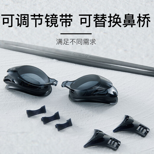 Arena (arena) anti-fog pioneer imported myopia swimming goggles for men and women with different degrees left and right. Professional swimming goggles. Imported anti-fog pioneer black (SMK). Different degrees for both eyes. Remarks. No remarks. Random.