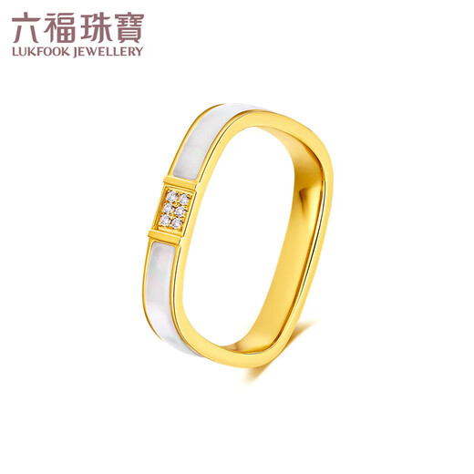 Lukfook Jewelry 18K gold shell diamond ring gift cMDSKR0052Y No. 11 - total weight 2.33 grams