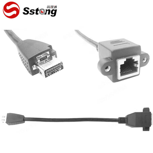 Shangshitong PoIyHDX/GROUP microphone to network cable to RJ45/adapter/MIC microphone cable to RJ45 network cable network port