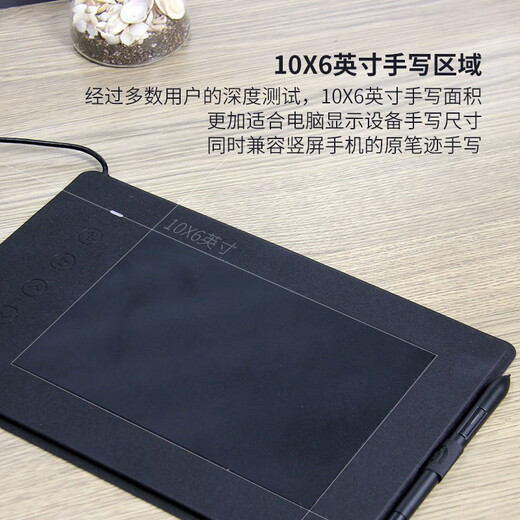 Tianyi Husmart tablette numérique tablette d'écriture manuscrite professeur en ligne enseignement micro classe enregistrement enseignement en direct peut être connecté à un téléphone portable ordinateur peinture dessin tablette main dessin tablette husmart