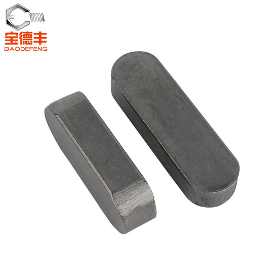 Baodefeng A-type flat key pin GB1096 iron round head pin latch key strip keyway pin square key strip Xiao sub-shaft pin national standard 3x3x10 100 pieces