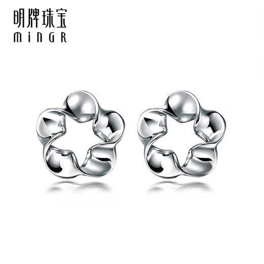 Ming brand jewelry platinum Pt950 platinum flower language earrings earrings gift for women BFH0004 platinum association recommended no platinum ear plugs about 1.44 grams
