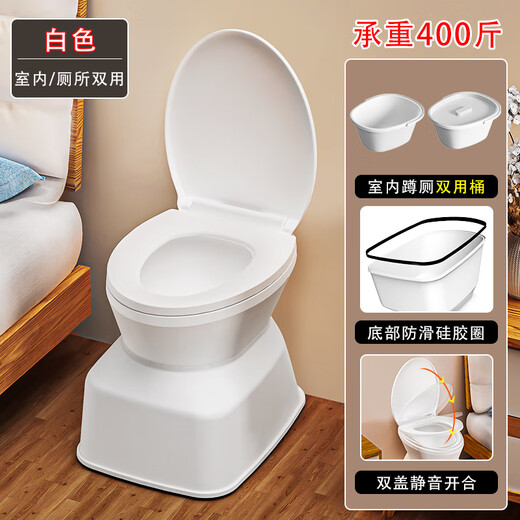 老人坐便椅家用孕产妇坐便器简易蹲便改坐厕便携式尿壶可移动马桶 新款仿真纯白加强防滑两用