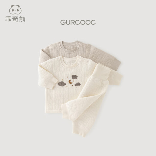 乖奇熊宝宝内衣套装三层夹丝棉秋冬季保暖居家婴儿衣服高腰护肚裤