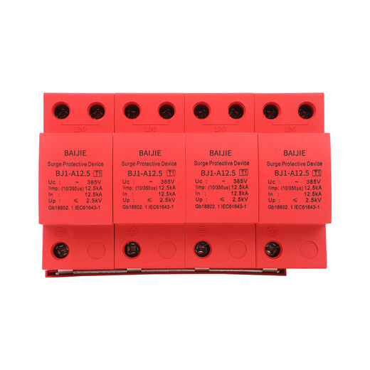 First level surge protector 4P50KA lightning protection 10 40 60KV220V surge 380V lightning protector second level surge 2P 60KA