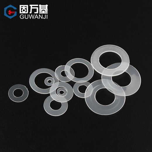 Guwanji white nylon flat gasket, ultra-thin flat gasket, insulating soft plastic gasket, round plastic screw flat gasket M3*6*0.3 100 pieces