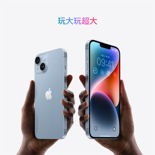 Apple/Apple iPhone14 (A2884) 128GB purple supports China Mobile, China Unicom and Telecom 5G dual card dual standby mobile phone