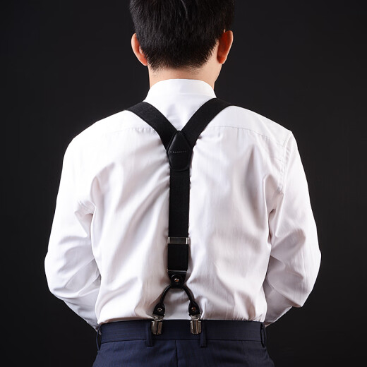 elanmeet men's suspenders suit suspenders extended strong suspenders Y-shaped 4-clip elastic webbing adjustable length Y-shaped black 4-clip