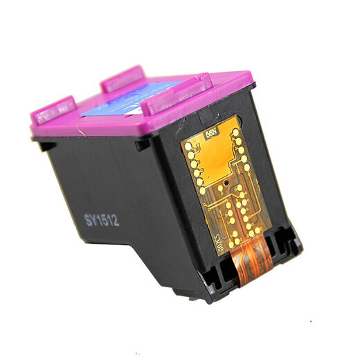 
Jingcheng HP802 suitable for HP 1000 1010 1011 1102 1102 1050 2050 Printer Ink Cartridge [1000 Pages] 802XXL Large Capacity Black Ink Cartridge