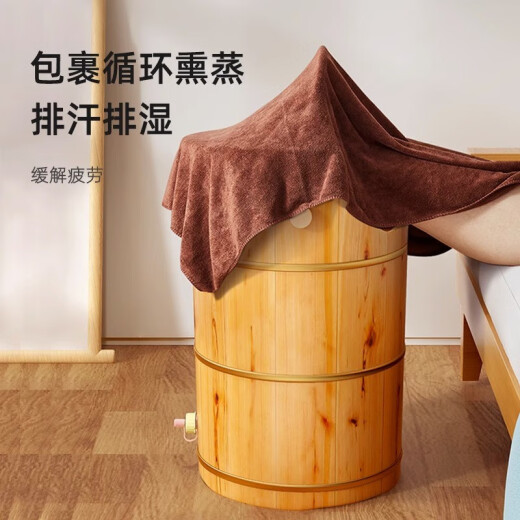 Oresa cedar wood foot bath bucket over the calf wooden barrel fumigation bucket household solid wood over the knee foot bath bucket high and deep bucket insulation foot washing 50cm high single bucket + drain valve + mugwort bag