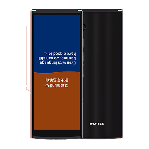 IFlytek Translator 4.0 iFlytek Dual Screen Translator Real-time Offline Simultaneous Translator Multi-language Offline Out iFlytek Dual Screen Translator + Free Bluetooth Headset + Skg Eye Protection Device