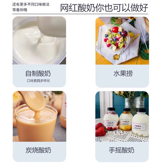Anzhikang Yogurt Machine Commercial 12 л. Большая мощность Полностью автоматическая многофункциональная сладкая рисовая ферментационная машина для ферментации фруктовый йогурт серебряный серый 18 л 18 л.