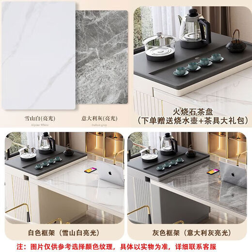 Light luxury island tea table with desk integrated slate modern minimalist Kung Fu tea table office Internet celebrity boiling kettle integrated fire stone tea tray white frame (snow mountain white bright) 1.2 meter single tea table does not include chairs (comes with a kettle)