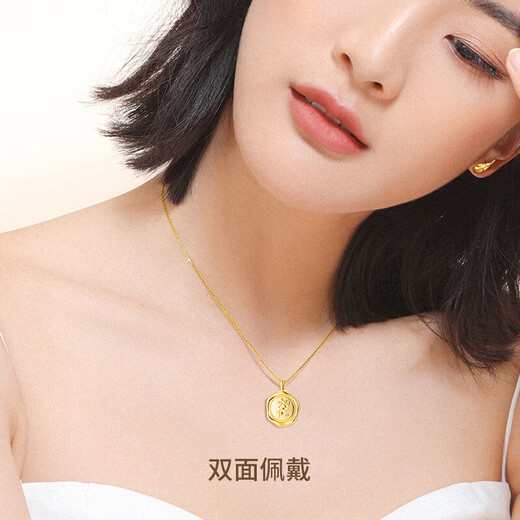 Chiba Jewelry 18K Gold Diamond Pendant Rose Flower Circle Pendant Fashion Versatile Accessories Birthday Gift for Women