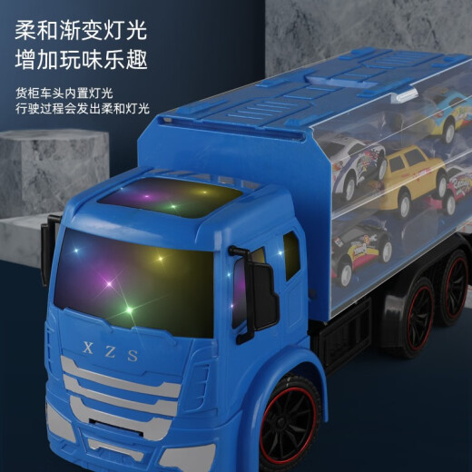 Tongzhirun children's remote control car boy toy car 4-6 years old alloy pull-back car double-sided storage remote control large truck truck set toy 8-12 years old Children's Day birthday gift