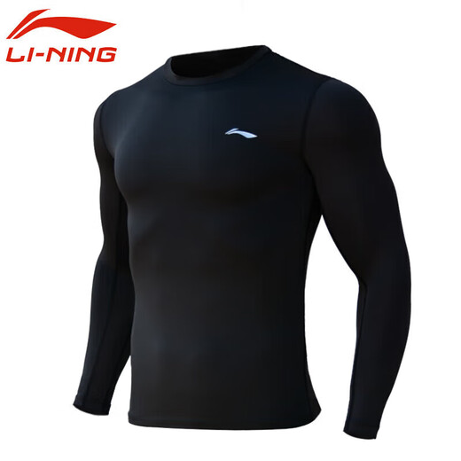 Li Ning quick-drying clothing men's autumn and winter basketball tights running sports compression clothing fitness training clothing yoga clothing long sleeves