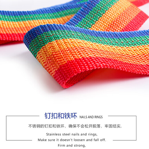 Xinqin packing strap suitcase cross strapping strap luggage strap suitcase strapping strap bundling strap strapping strap overseas multi-color