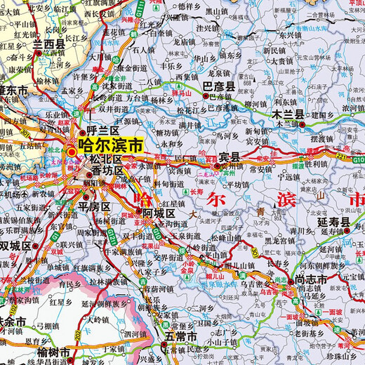 
Heilongjiang map 2025 Heilongjiang Provincial Government Transportation Geographic Map 1068*749 mm