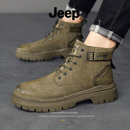 Jeep吉普冬季马丁靴男款高帮真皮男鞋英伦风男士中帮户外工装靴子 卡其【运动鞋码】 44