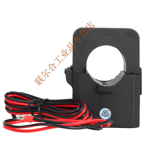 Open current transformer KCT36 three-phase small snap-in type 150/200 600A /5A CT36 CT36
