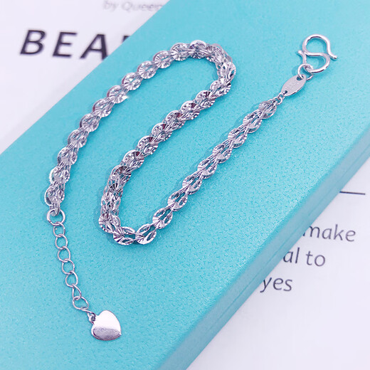 Heye Jewelry Real Gold Phoenix Tail Bracelet Platinum Queen Women's Pt950 Women's Platinum Bracelet with Heart Tag Adjustment 4.02g 4.0mm thick 16cm long plus adjustment chain