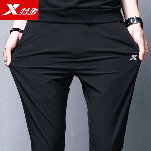 Xtep Sports Pants Men's Pants Autumn Thin Ice Silk Quick-Drying Woven Trousers Straight Leg Loose Pants Casual Fitness Pants Flat Mouth Black - Zipper Pocket L