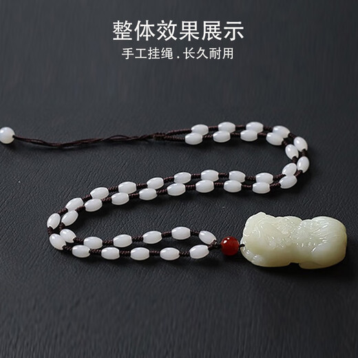 Guibao Valentine's Day Gift Hetian Jade Pixiu Pendant for Men and Women Jade Pendant Jade Pendant Back Money Jade Necklace Jade Pendant