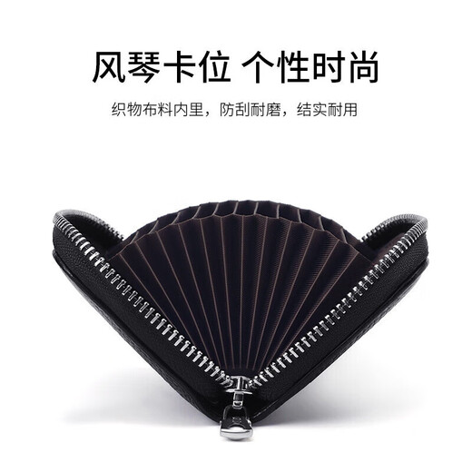 第九城(V.NINE)头层牛皮卡包男士多卡位卡套防盗刷商务名片夹防消磁驾驶证套零钱包送老公送男友生日礼物情人节新年礼物 黑色