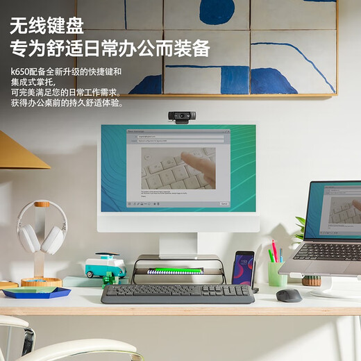 Logitech Select Series K650 Wireless Bluetooth Office Keyboard MK650 Wireless Keyboard and Mouse Set Mac iPad Wireless Keyboard and Mouse Home Set with Palm Rest K650 Keyboard White