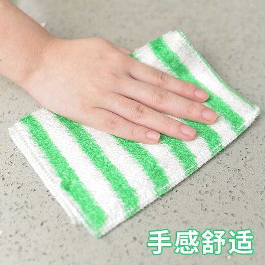 Green pomelo bamboo fiber is not easy to stain oil, dishcloth is not easy to shed, kitchen linen thickened cleaning table rag QY-065 green strips 20 25cm ten pieces