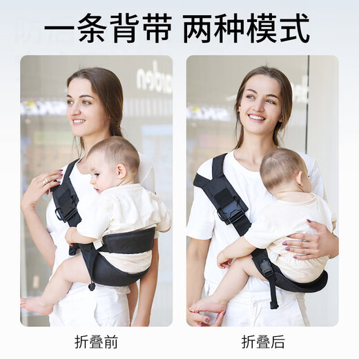 COOKSS baby carrier, a front-carrying baby carrier, for newborns 0-4 years old, horizontally-carrying, universal and breathable for all seasons, dark night black - upgraded anti-slip cushion to prevent backwards