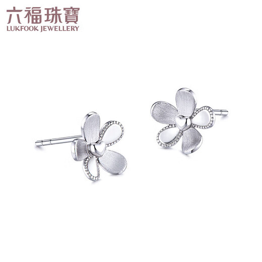 Lukfook Jewelry Platinum Stud Earrings Small Flower Platinum 950 Earrings Price EFPTBE0009 Approximately 1.86 grams