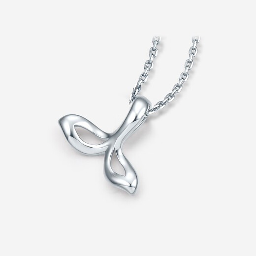 Saturday Fortune (ZLF) PT950 platinum pendant for women, platinum mermaid tail pendant with you, does not include chain 1.03g