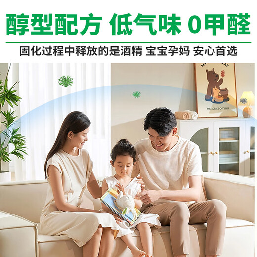 WACKER SN mildew-proof glass glue kitchen and bathroom neutral sink toilet waterproof sealant edge sealing beauty glue structural glue porcelain white